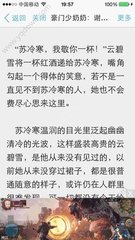 亚美手机官方网站